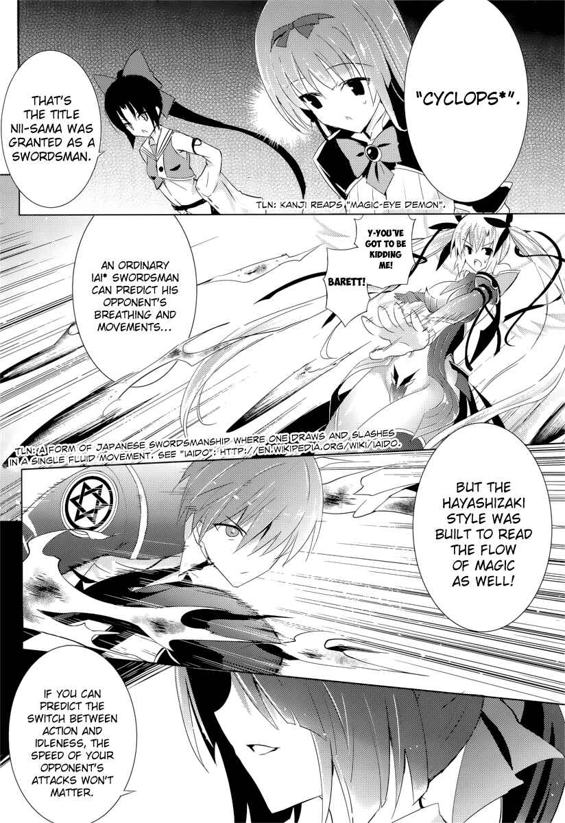 Magika no Kenshi to Shoukan Maou Chapter 7 - Page 8