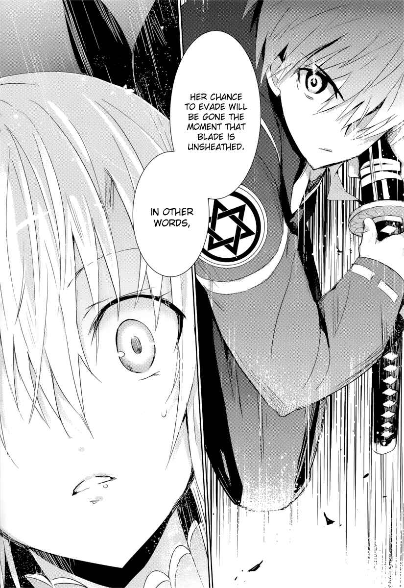 Magika no Kenshi to Shoukan Maou Chapter 7 - Page 9
