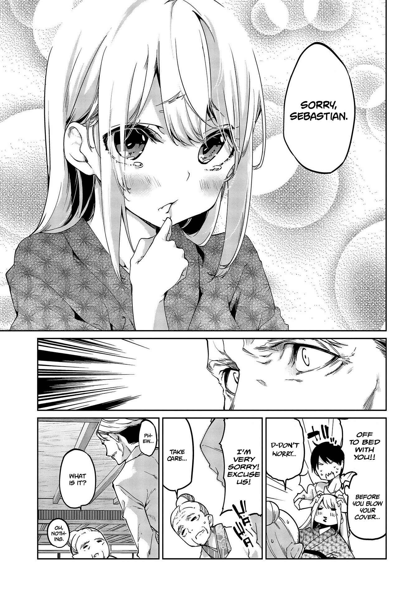 Oroka na Tenshi wa Akuma to Odoru Chapter 44 - Page 12