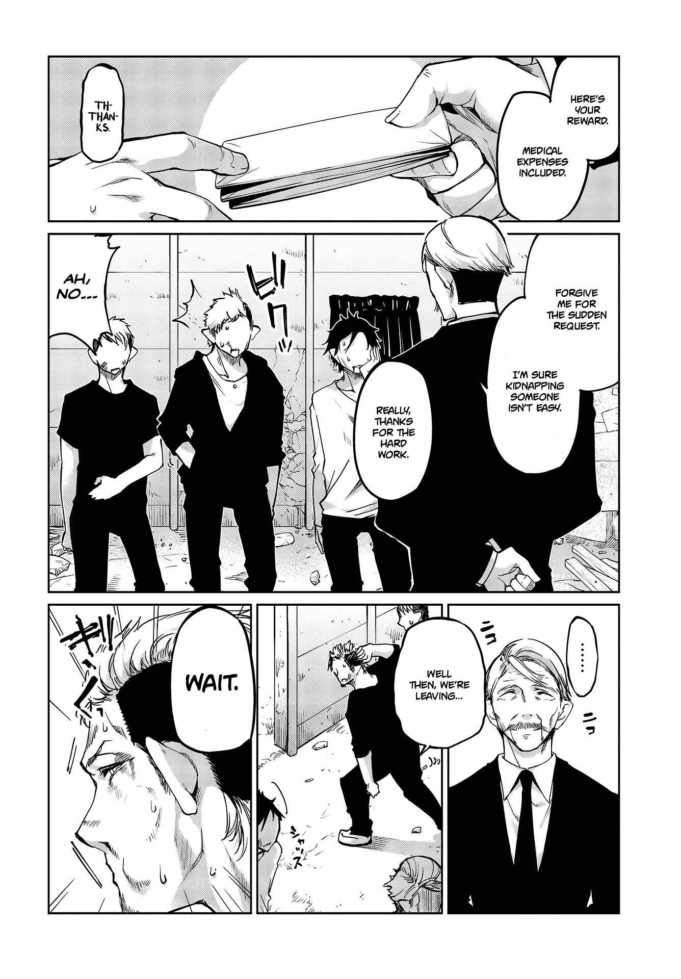 Oroka na Tenshi wa Akuma to Odoru Chapter 44 - Page 3