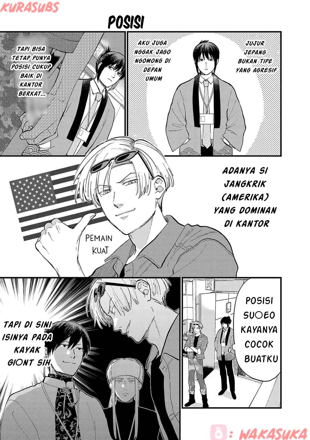 Chiseigaku Boys ~Koku ga Salaryman ni natte Hataraku Kaisha~ Chapter 19 - Page 3