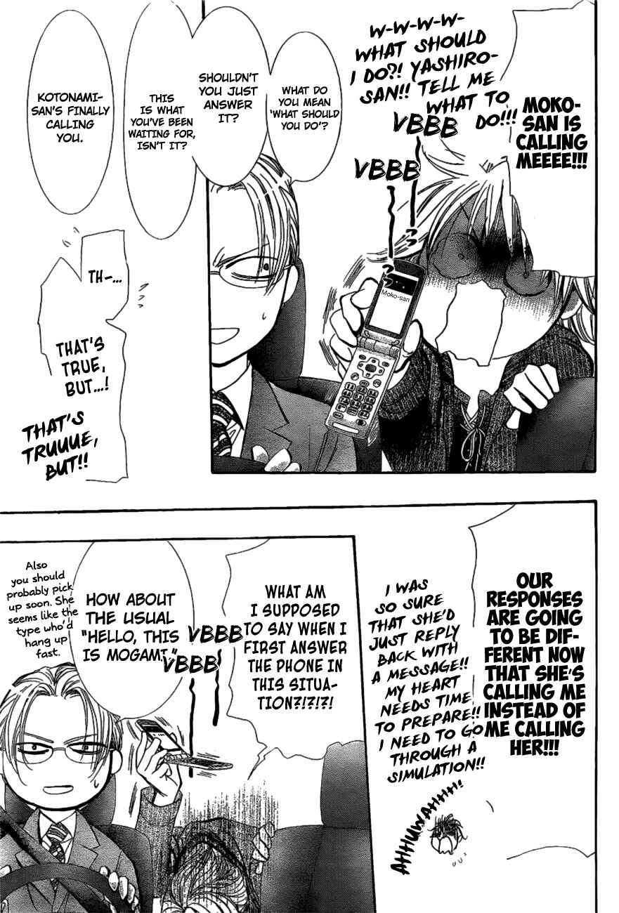 Skip Beat! Chapter 260 - Page 10