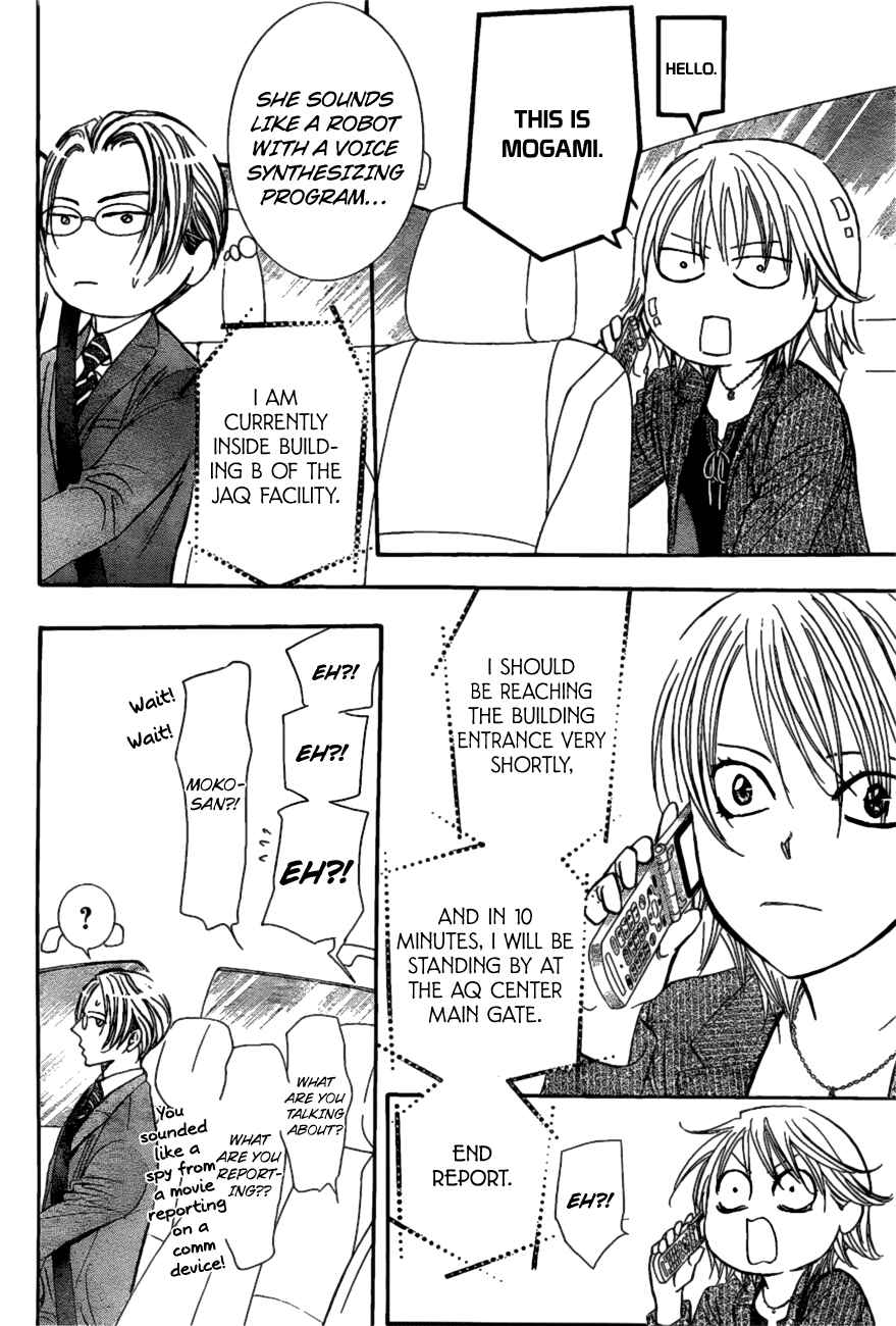 Skip Beat! Chapter 260 - Page 11