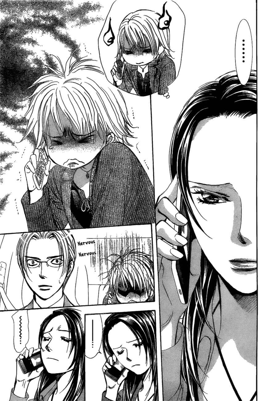 Skip Beat! Chapter 260 - Page 14