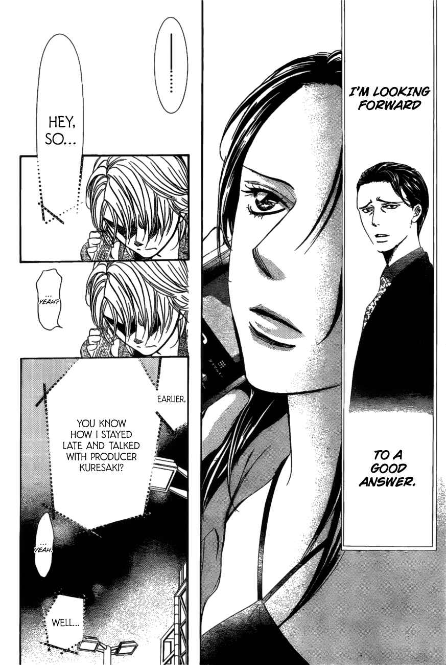 Skip Beat! Chapter 260 - Page 15