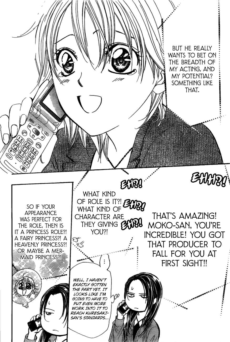 Skip Beat! Chapter 260 - Page 17