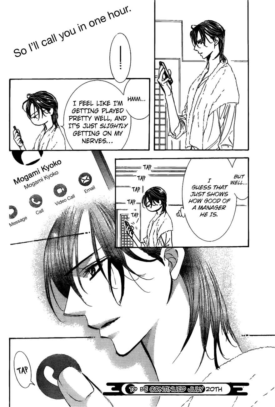 Skip Beat! Chapter 260 - Page 22