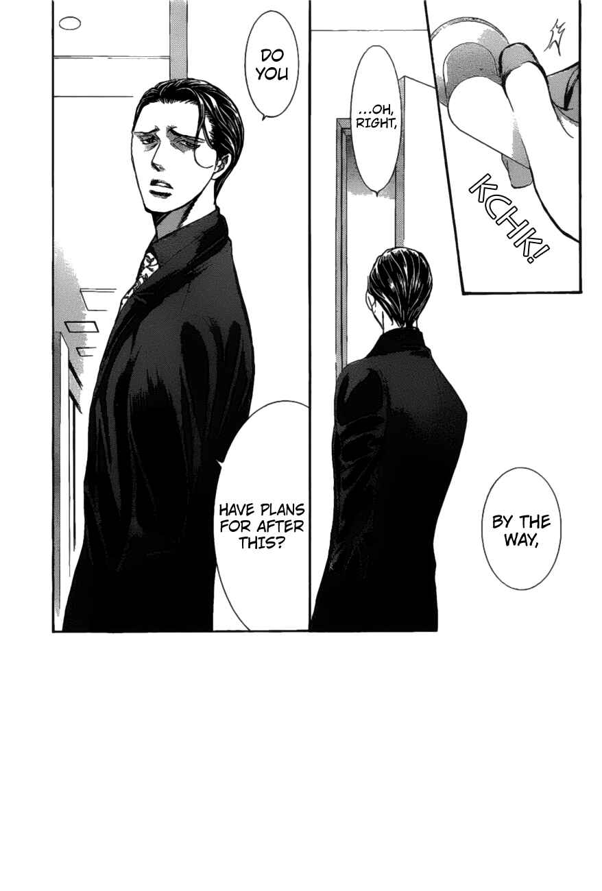 Skip Beat! Chapter 260 - Page 2