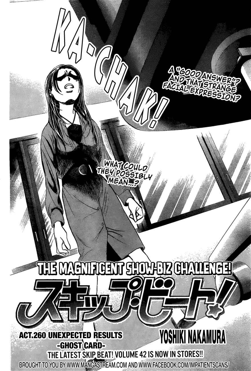 Skip Beat! Chapter 260 - Page 5