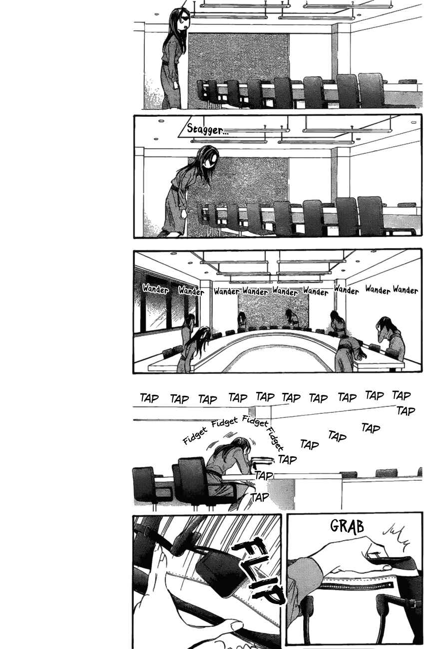 Skip Beat! Chapter 260 - Page 6