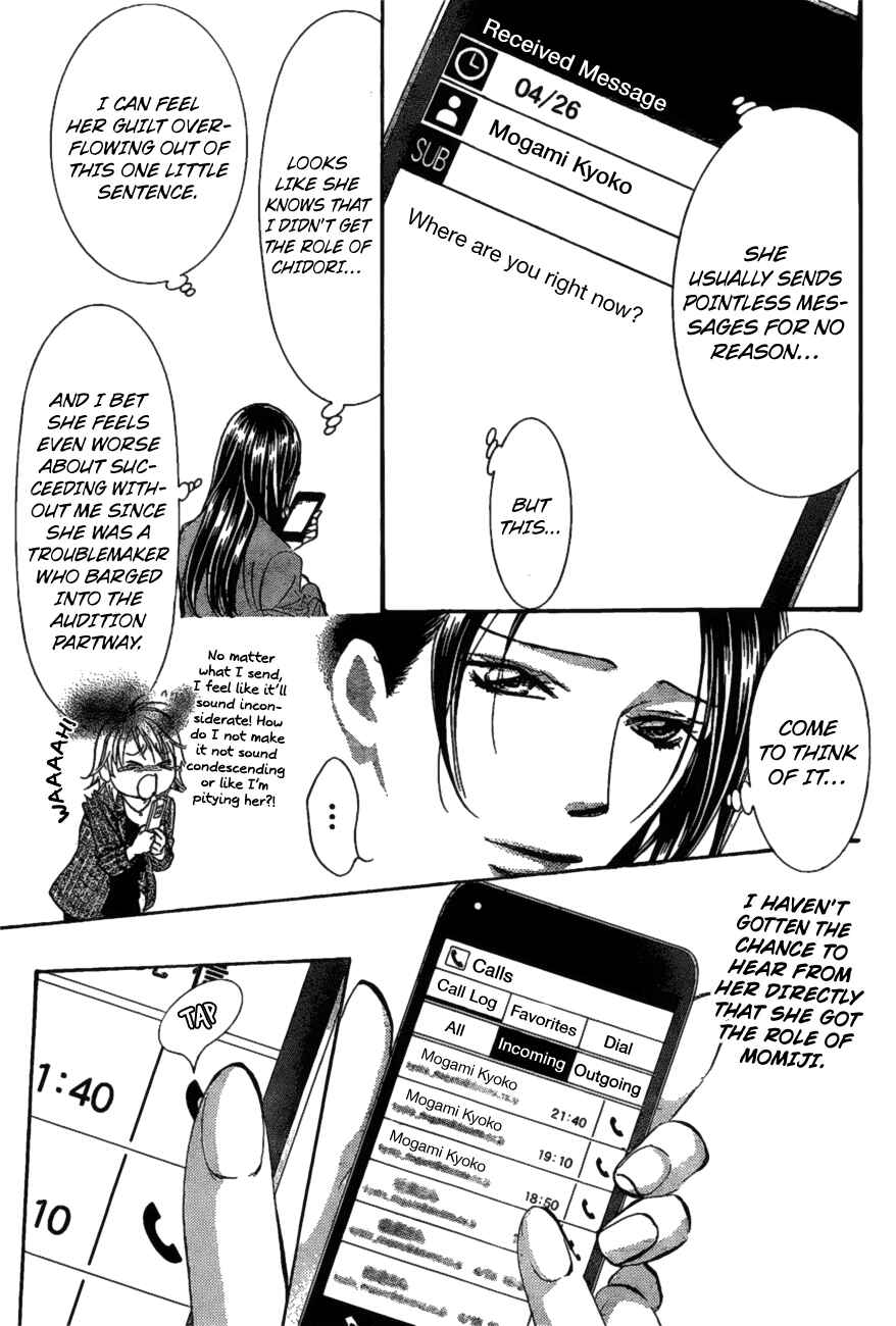 Skip Beat! Chapter 260 - Page 8