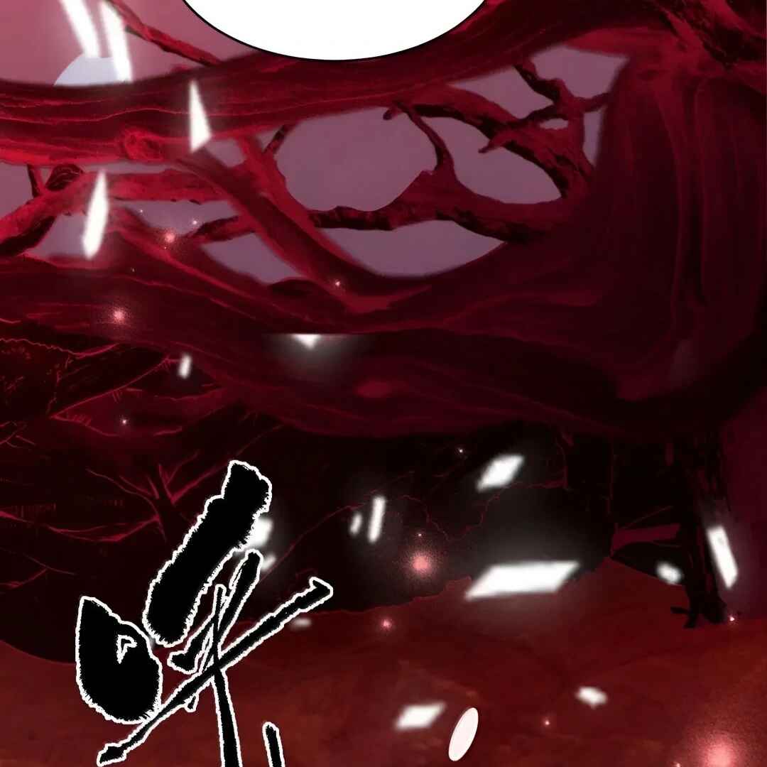 Mǎnjí Chuānyuè de Wǒ Wèishénme Shì Mùshī Xiǎojiě a Chapter 19 - Page 109