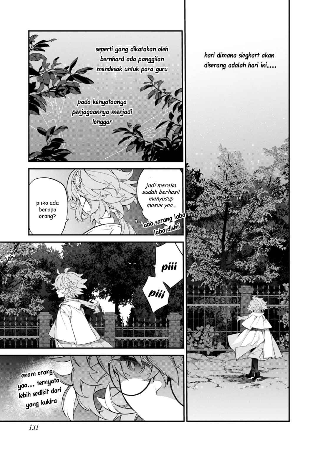 Kaketa Tsuki no Mercedes: Kyuuketsuki no Kizoku ni Tensei Shita kedo Suteraresou nanode Dungeon o Seiha Suru @COMIC Chapter 20 - Page 10