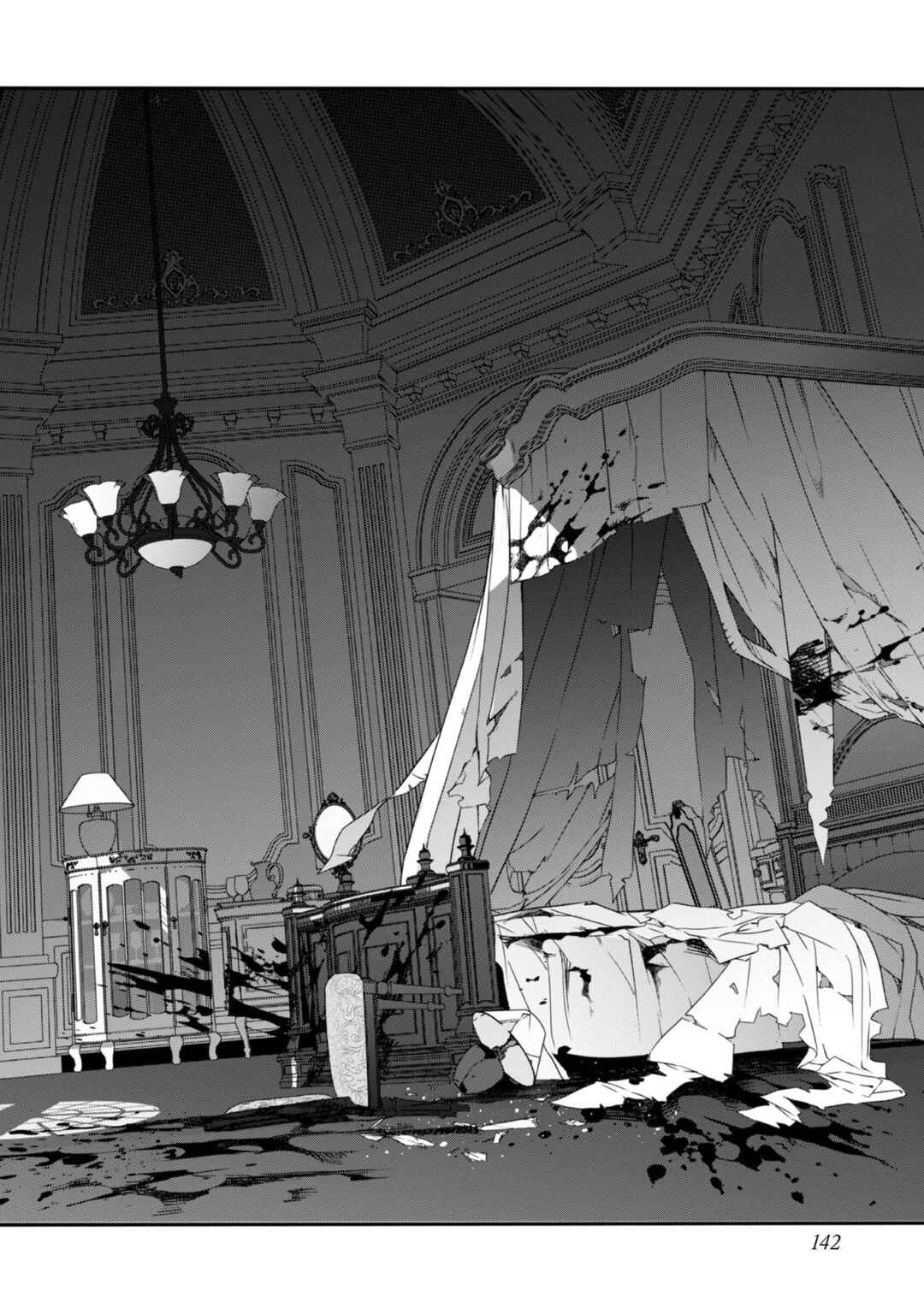 Kaketa Tsuki no Mercedes: Kyuuketsuki no Kizoku ni Tensei Shita kedo Suteraresou nanode Dungeon o Seiha Suru @COMIC Chapter 20 - Page 21