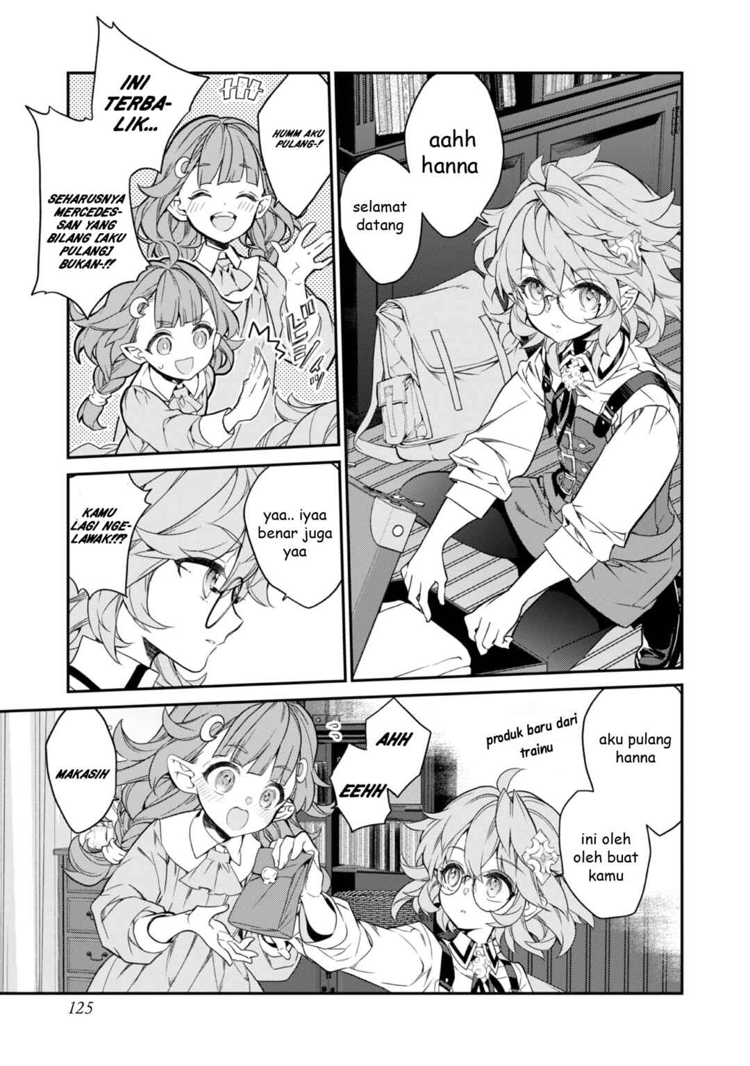 Kaketa Tsuki no Mercedes: Kyuuketsuki no Kizoku ni Tensei Shita kedo Suteraresou nanode Dungeon o Seiha Suru @COMIC Chapter 20 - Page 4