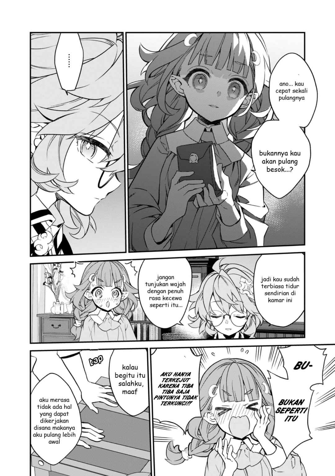 Kaketa Tsuki no Mercedes: Kyuuketsuki no Kizoku ni Tensei Shita kedo Suteraresou nanode Dungeon o Seiha Suru @COMIC Chapter 20 - Page 5