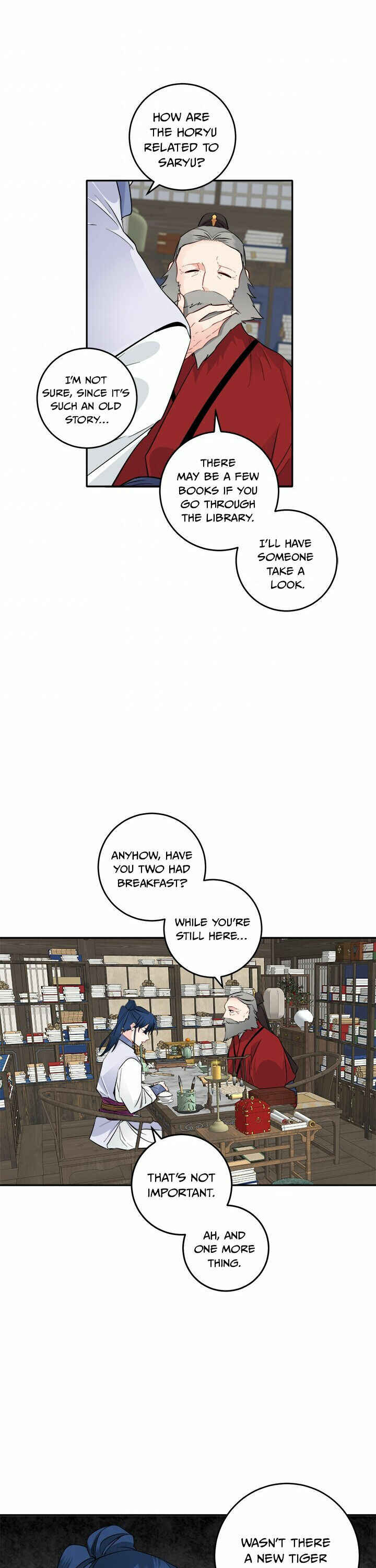 Yeon Lok Heun Chapter 112 - Page 11