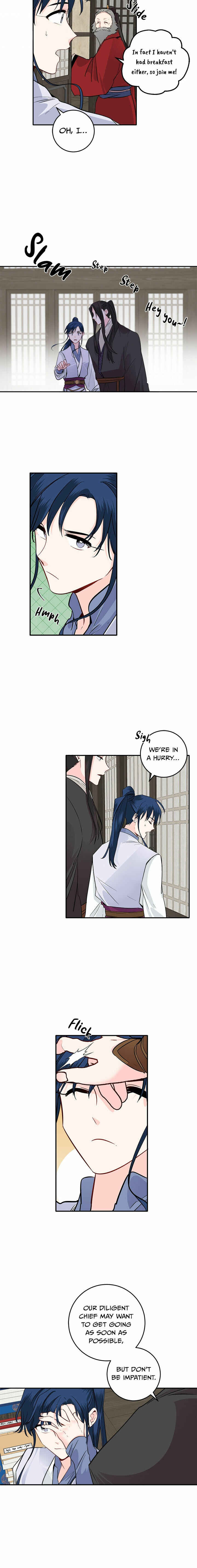 Yeon Lok Heun Chapter 112 - Page 14