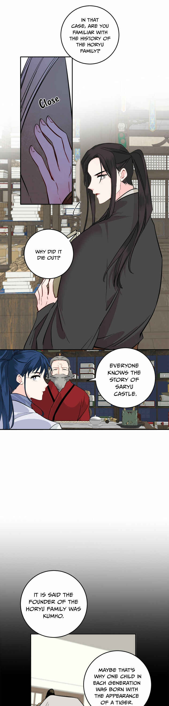 Yeon Lok Heun Chapter 112 - Page 8