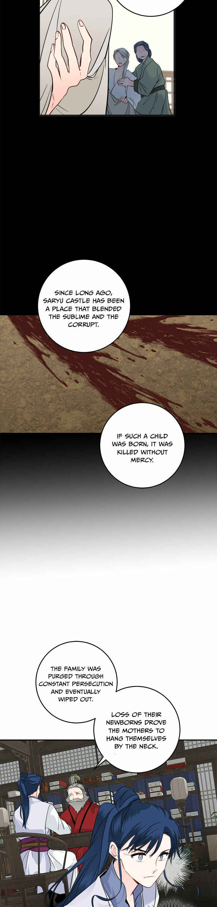 Yeon Lok Heun Chapter 112 - Page 9