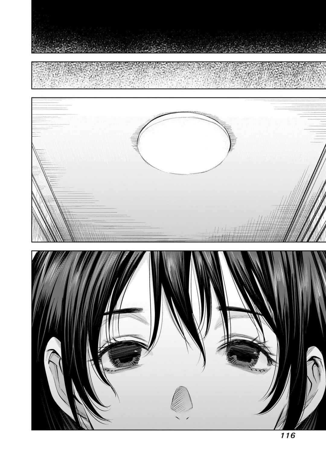 she is beautiful Chapter 13 - Page 6