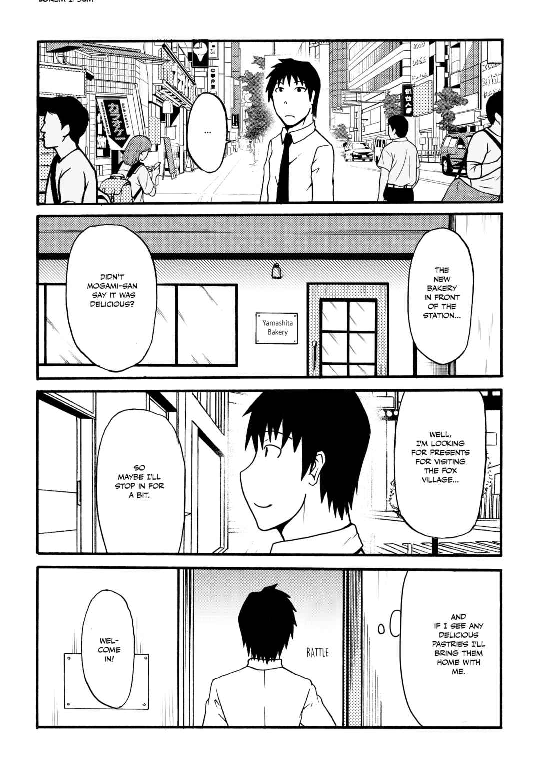 Totsugi Okureta Kitsune ga Yome ni Kuru Hanashi Chapter 41 - Page 3
