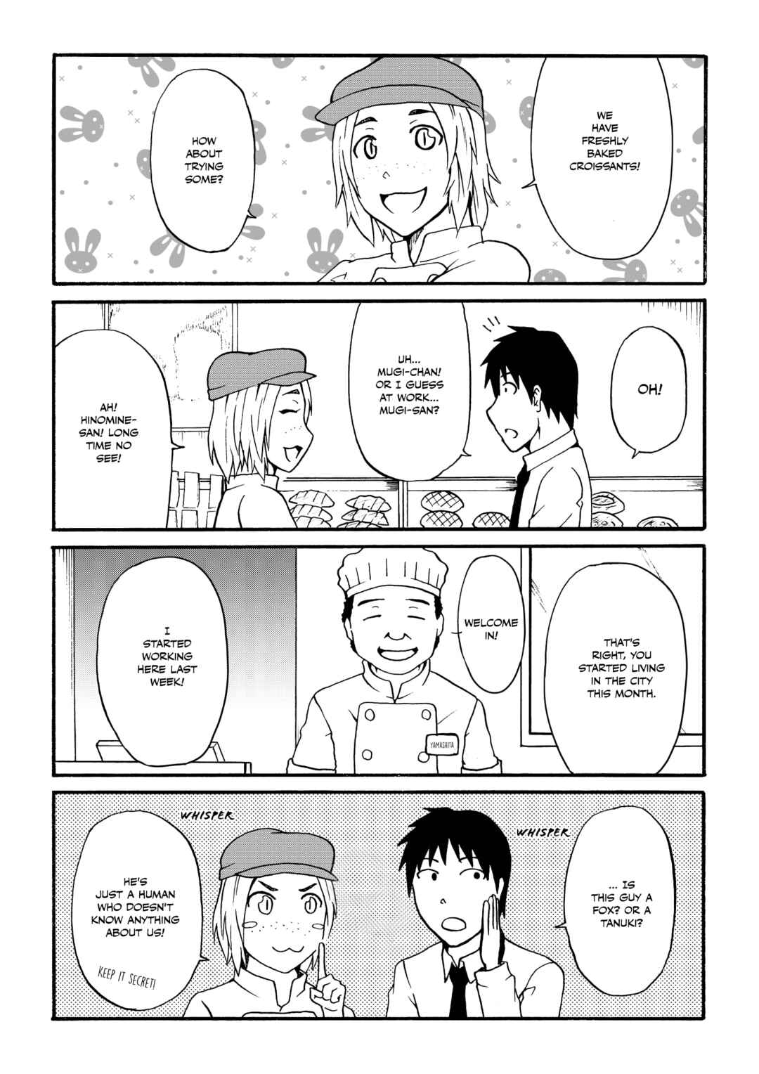 Totsugi Okureta Kitsune ga Yome ni Kuru Hanashi Chapter 41 - Page 4