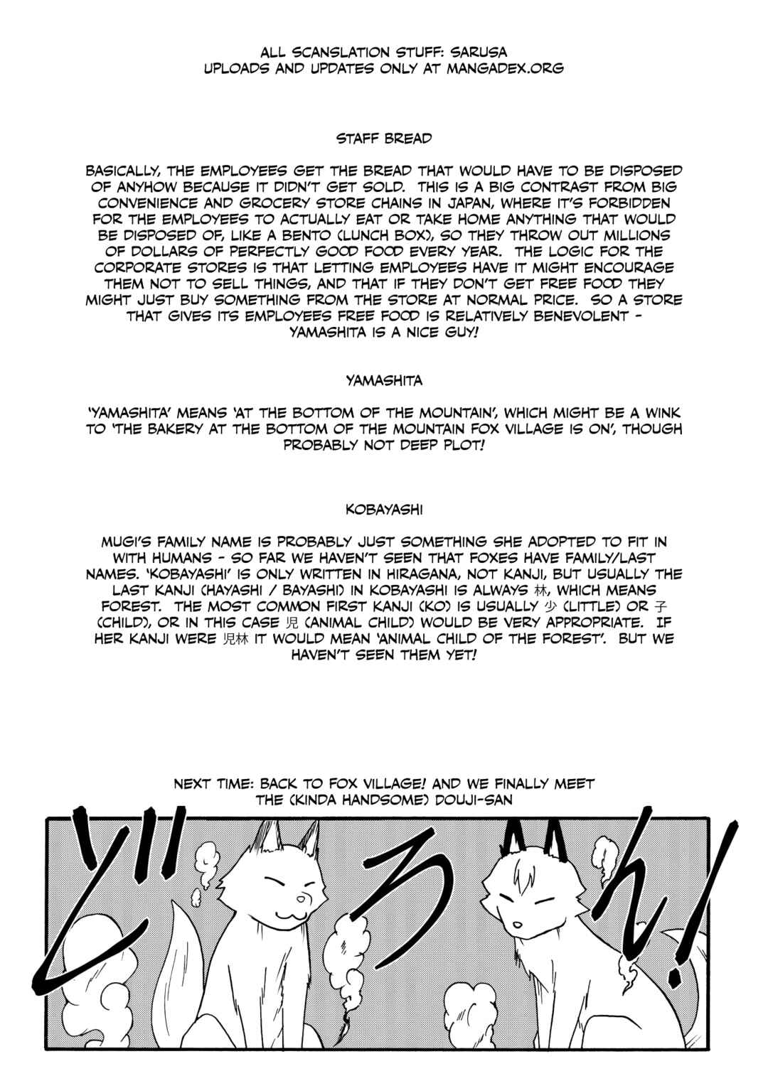 Totsugi Okureta Kitsune ga Yome ni Kuru Hanashi Chapter 41 - Page 8