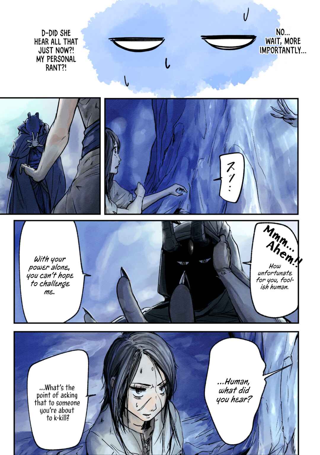 Ilvizora no Touhikou Chapter 1 - Page 12