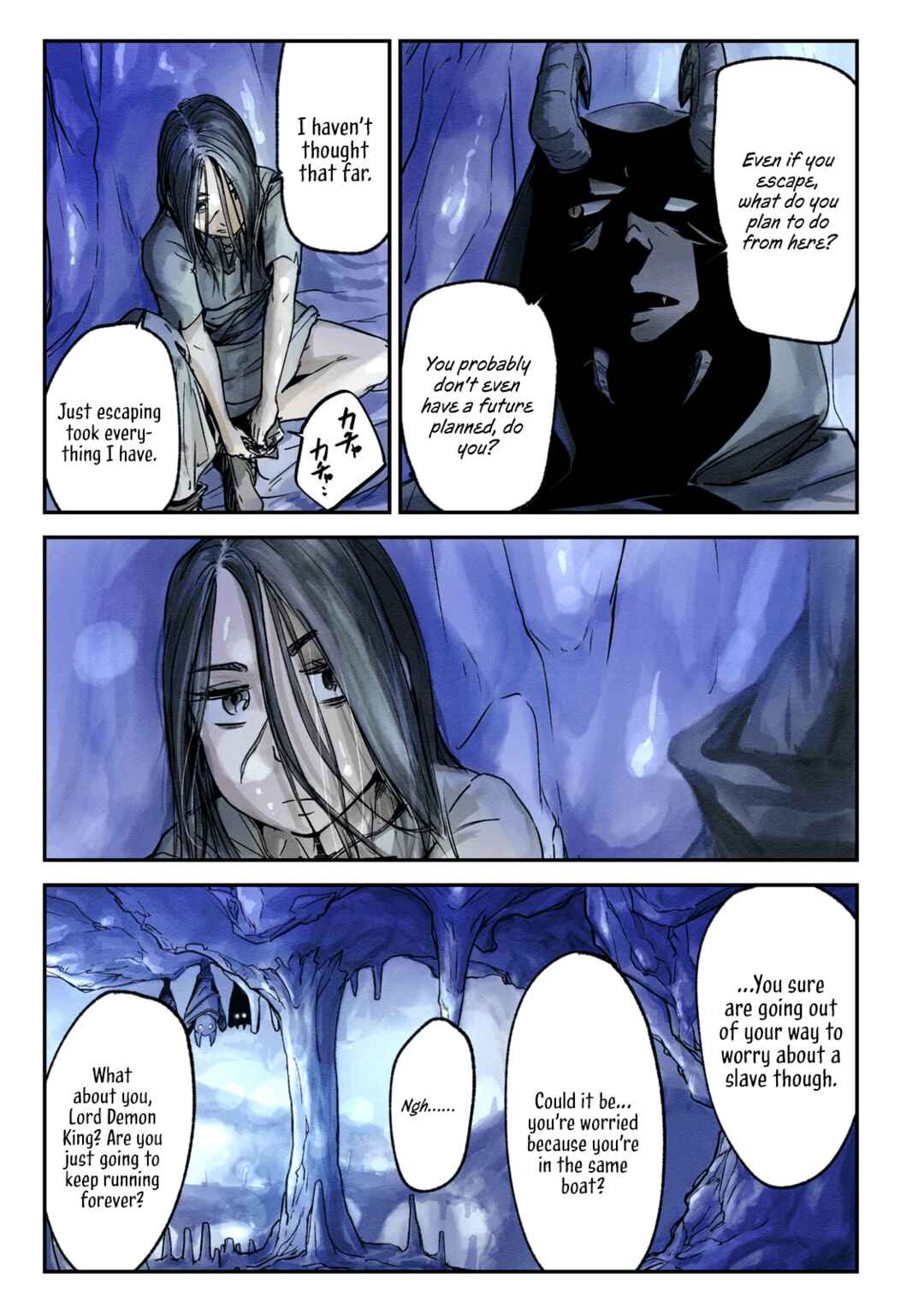 Ilvizora no Touhikou Chapter 1 - Page 16