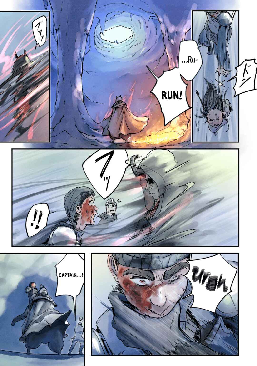 Ilvizora no Touhikou Chapter 1 - Page 30