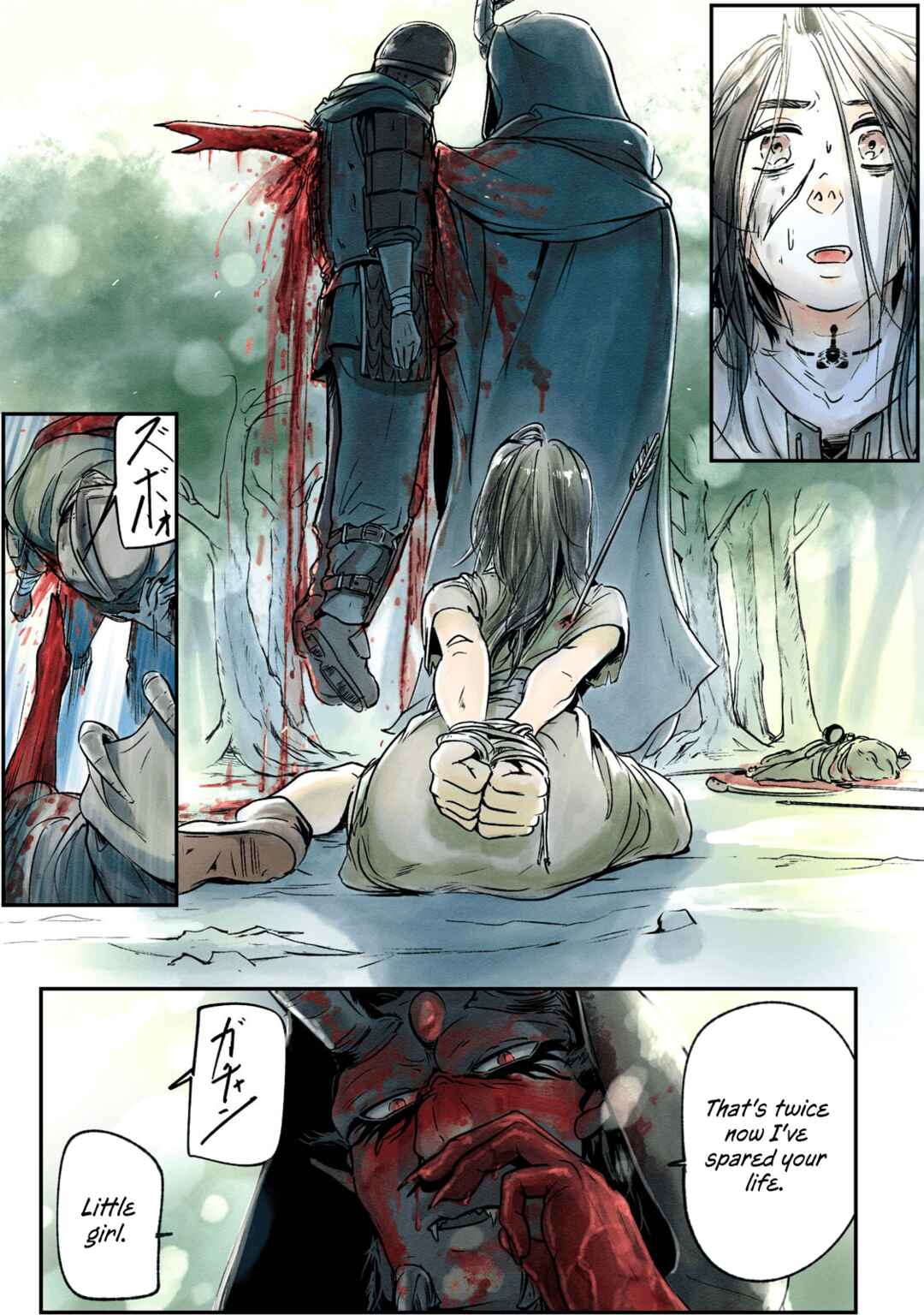 Ilvizora no Touhikou Chapter 1 - Page 33