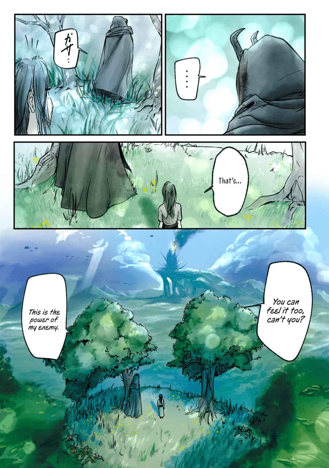 Ilvizora no Touhikou Chapter 1 - Page 36
