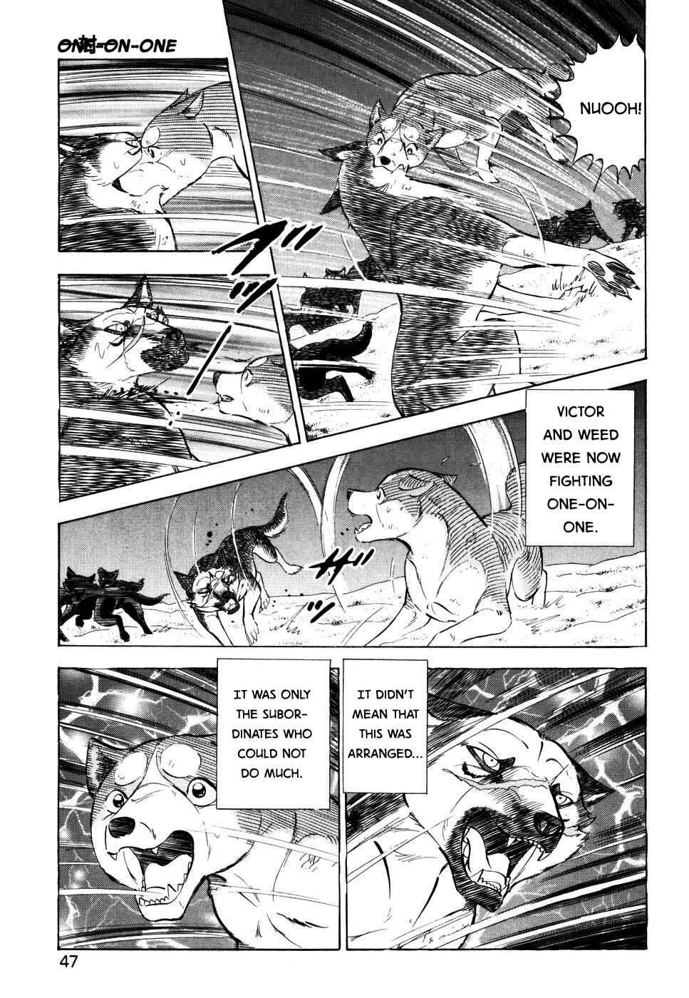 Ginga Densetsu Weed Chapter 413 - Page 12