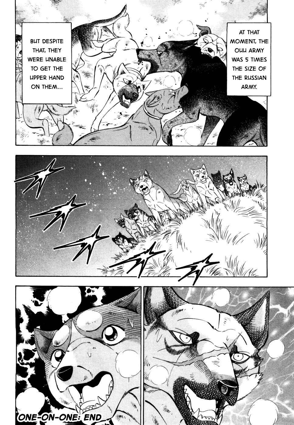 Ginga Densetsu Weed Chapter 413 - Page 20