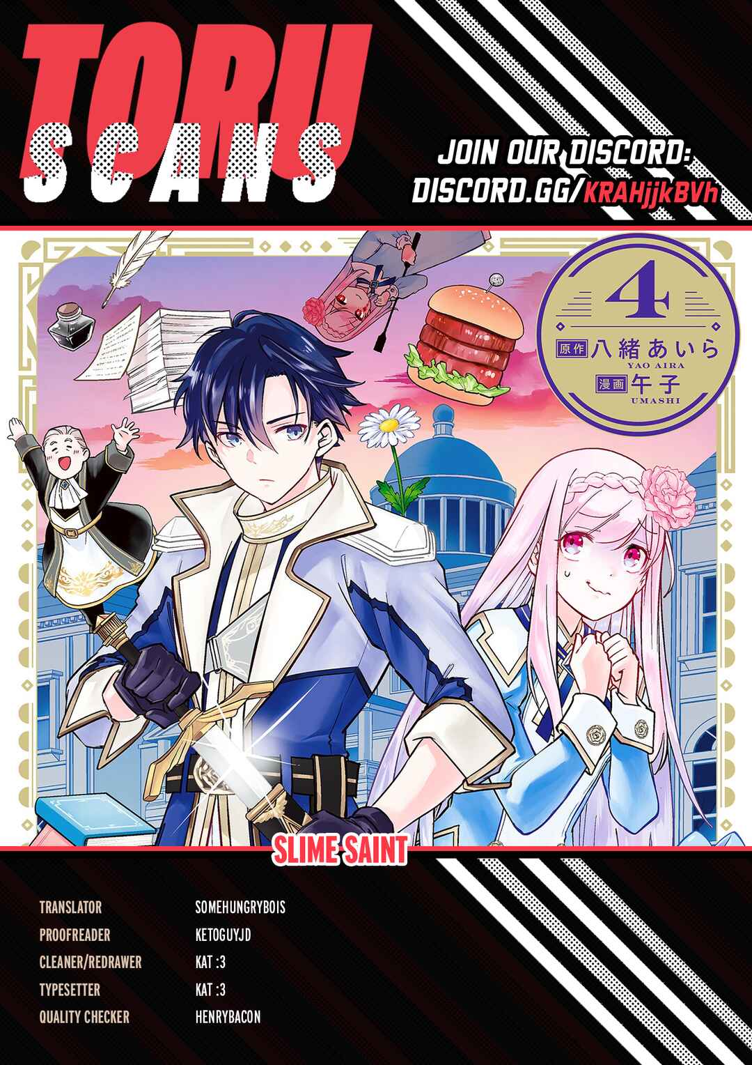Slime Seijo Chapter 43 - Page 1