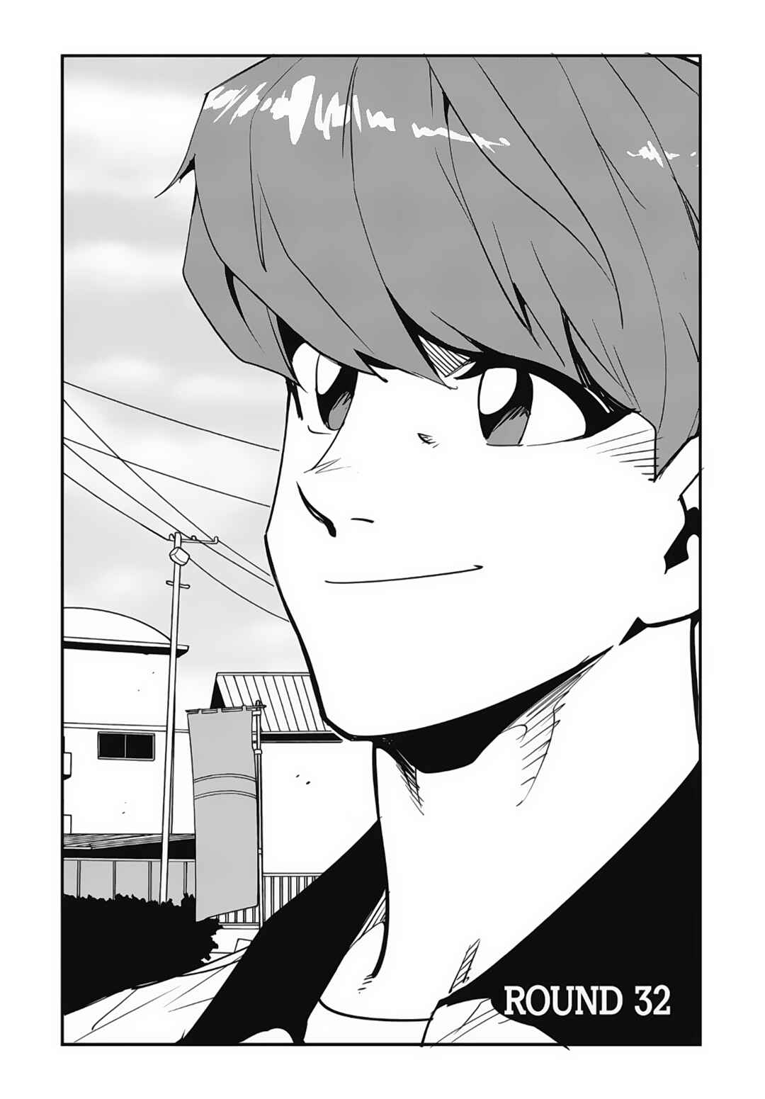 Fight Class 3 Chapter 32 - Page 1