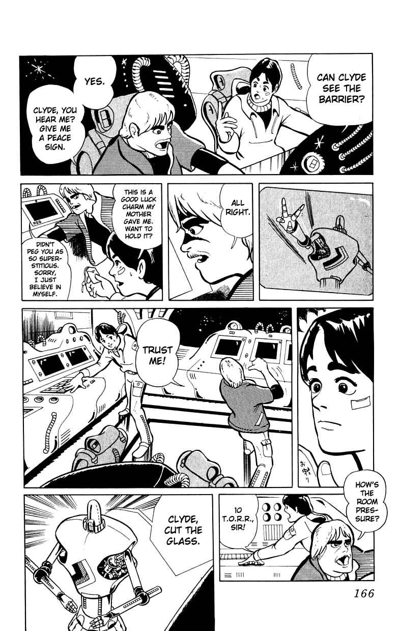 Gorgeous★Irene Chapter 4 - Page 18
