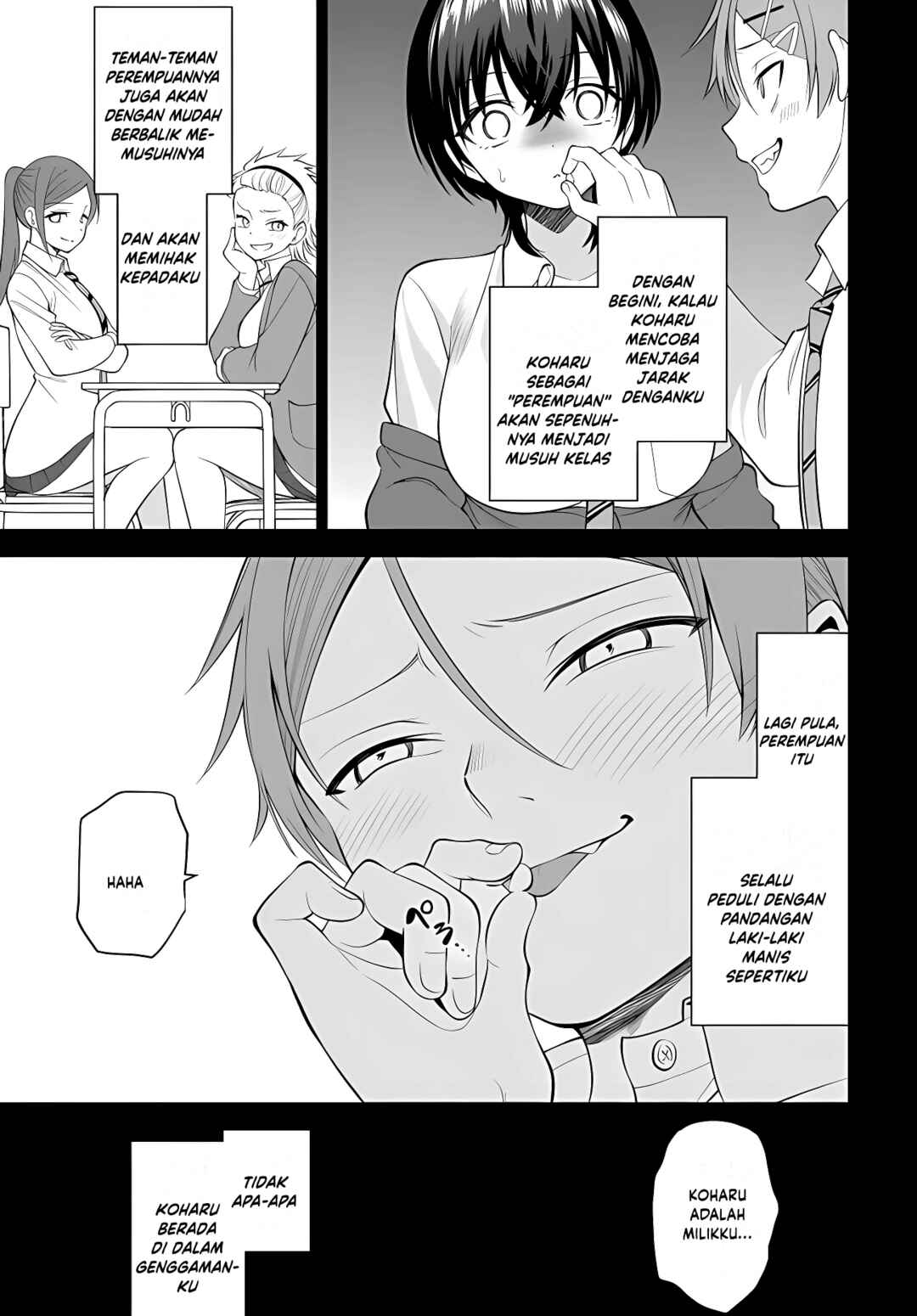 Teisou Gyakuten Sekai de Tanomeba Yareru to Uwasa no Ore Chapter 9 - Page 21