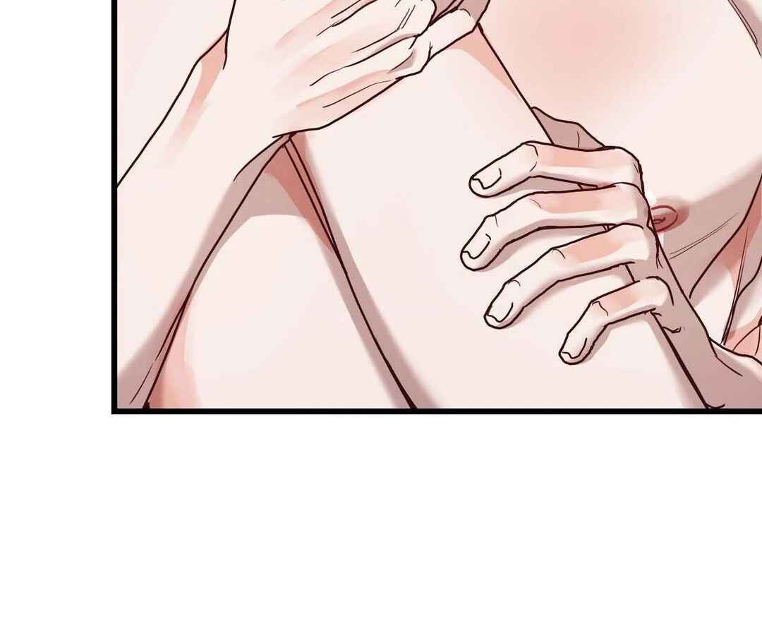 Don’t Pick Don’t Pick Chapter 10 - Page 116