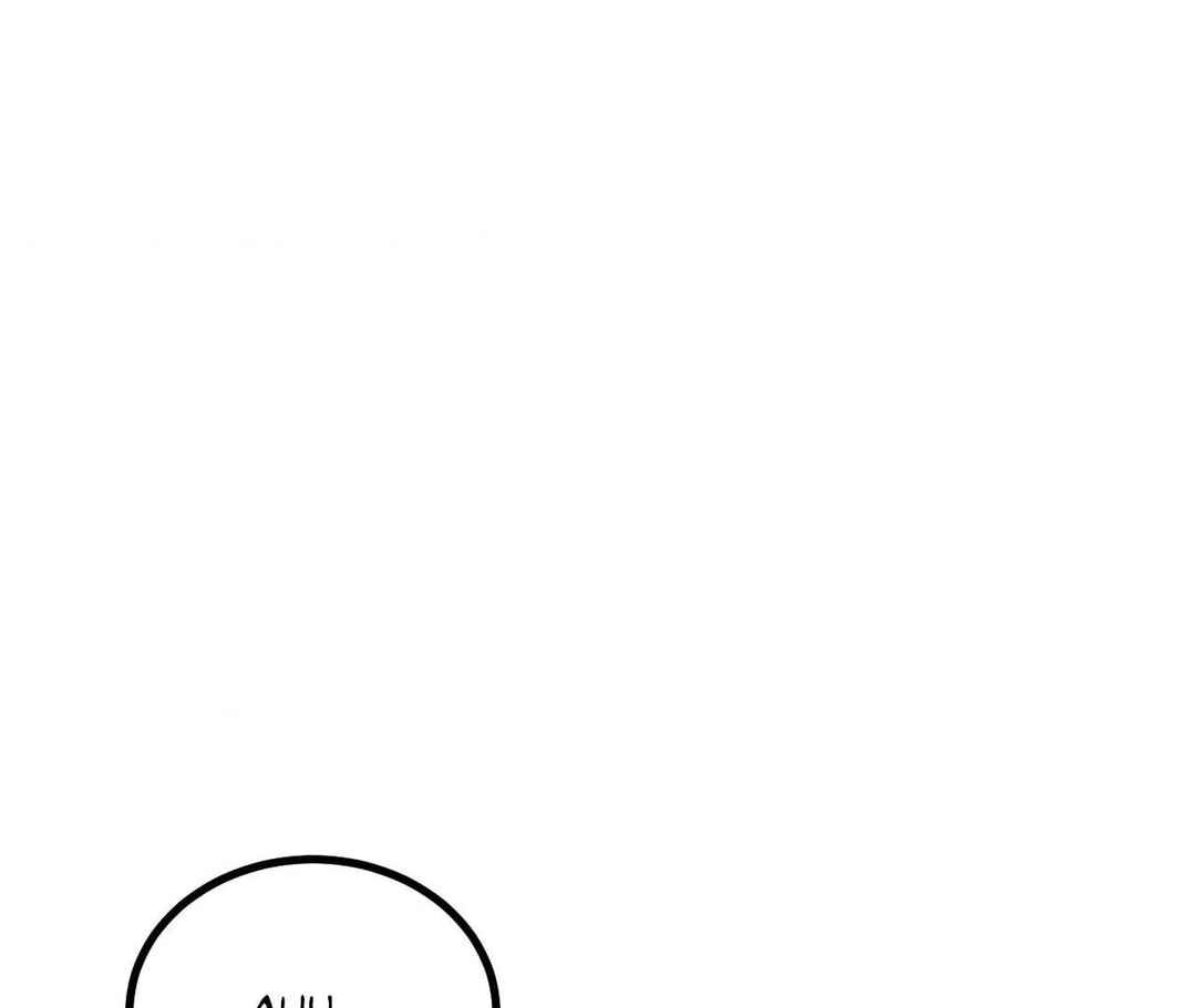 Don’t Pick Don’t Pick Chapter 10 - Page 136