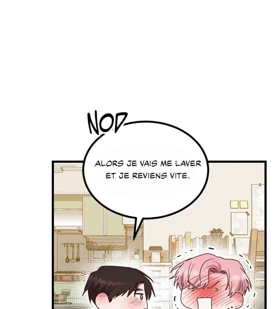 Don’t Pick Don’t Pick Chapter 10 - Page 16
