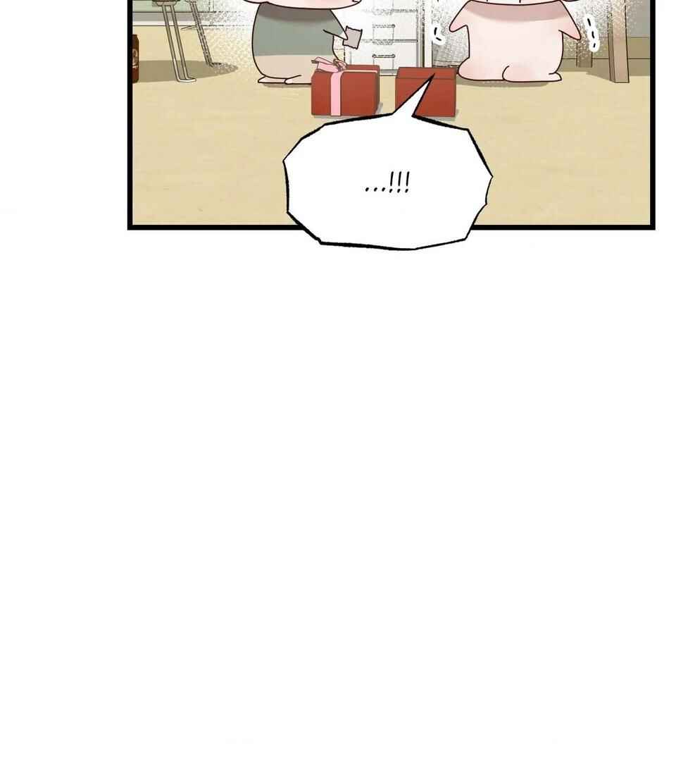 Don’t Pick Don’t Pick Chapter 10 - Page 17