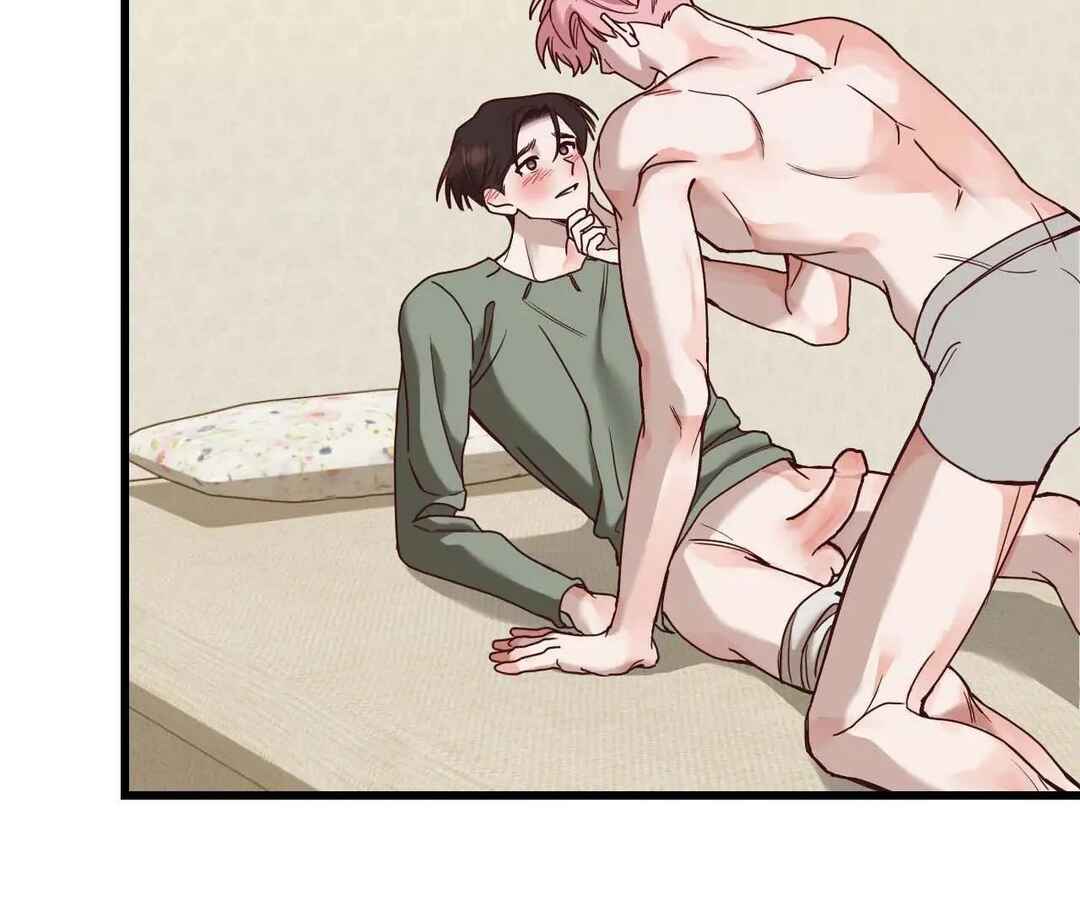 Don’t Pick Don’t Pick Chapter 10 - Page 30