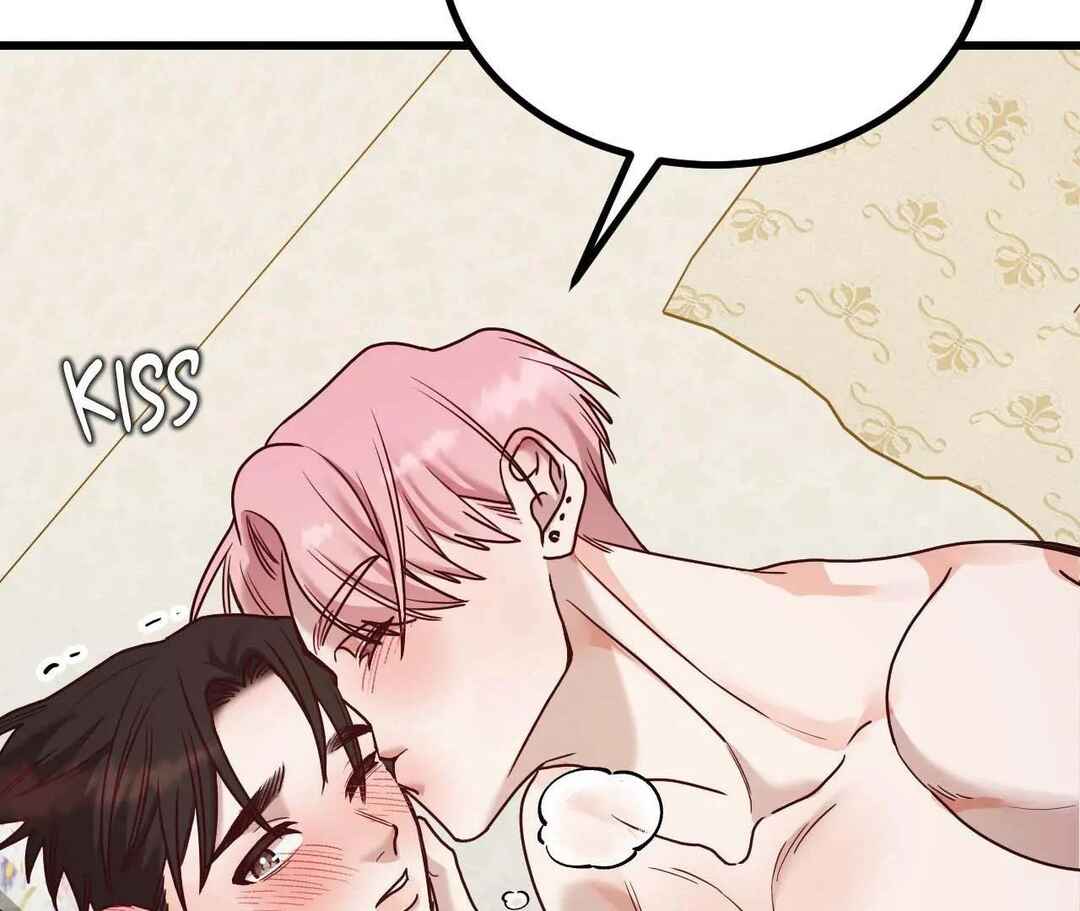 Don’t Pick Don’t Pick Chapter 10 - Page 72