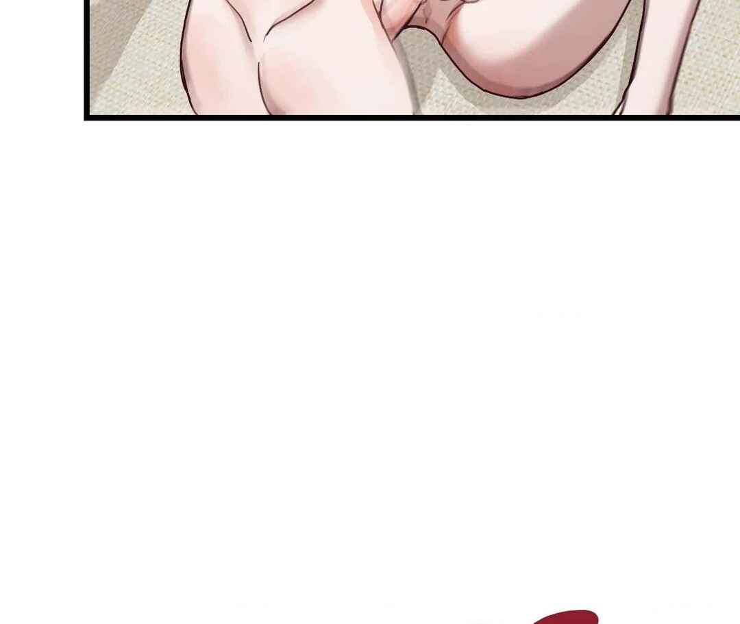 Don’t Pick Don’t Pick Chapter 10 - Page 82