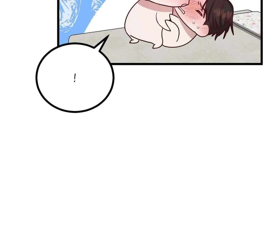 Don’t Pick Don’t Pick Chapter 10 - Page 94
