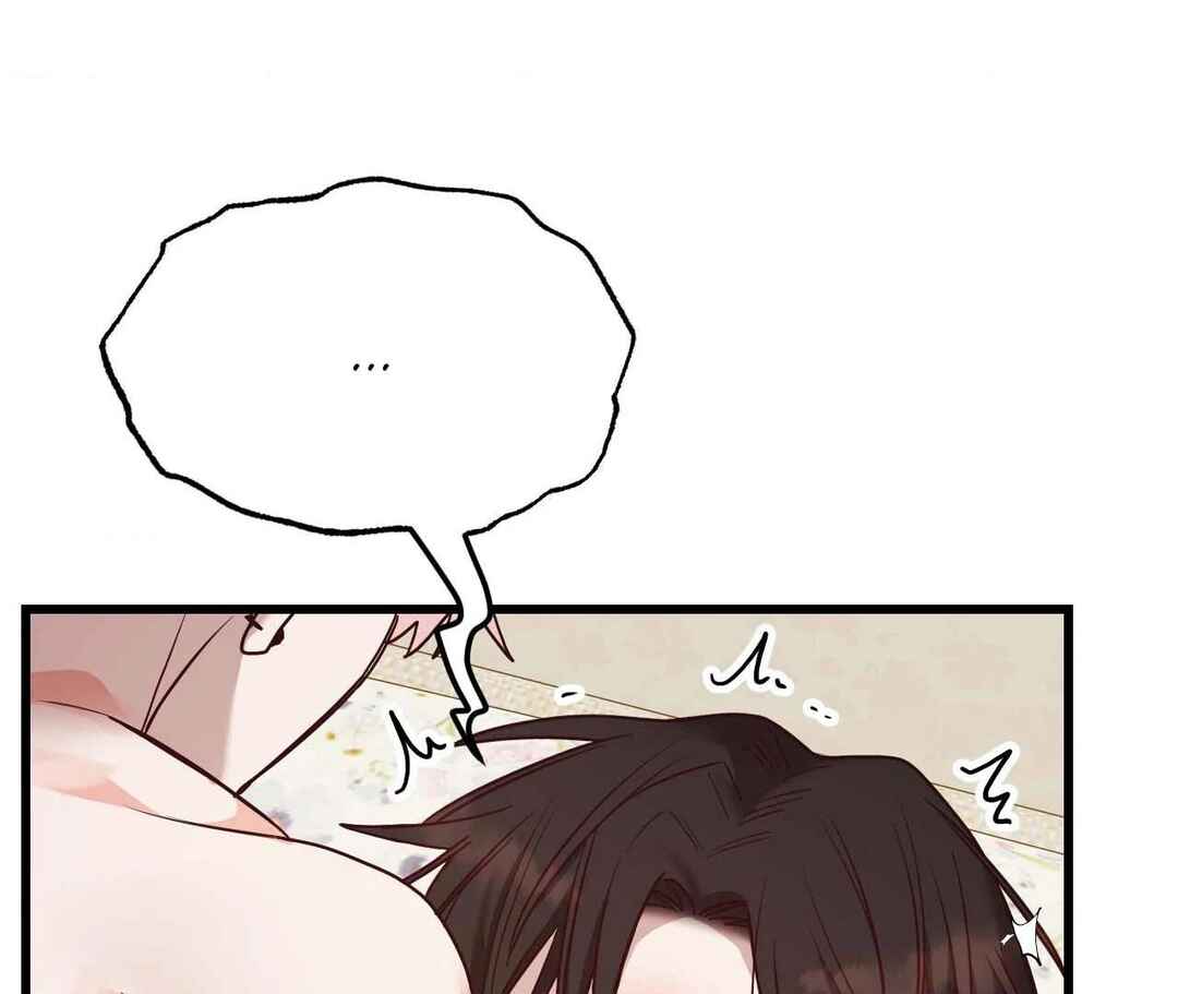 Don’t Pick Don’t Pick Chapter 10 - Page 95