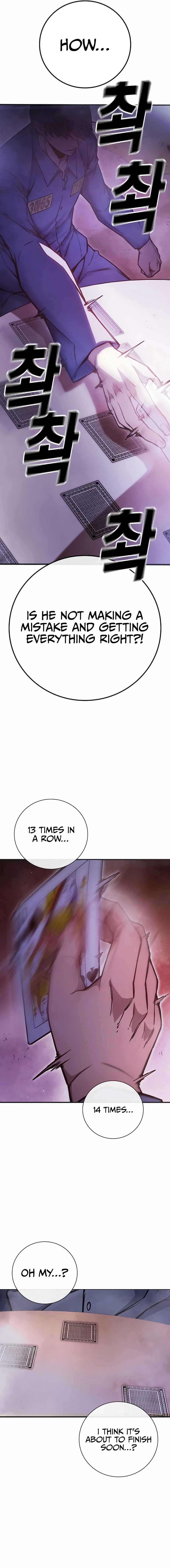 Juvenile Detention Center Chapter 14 - Page 18