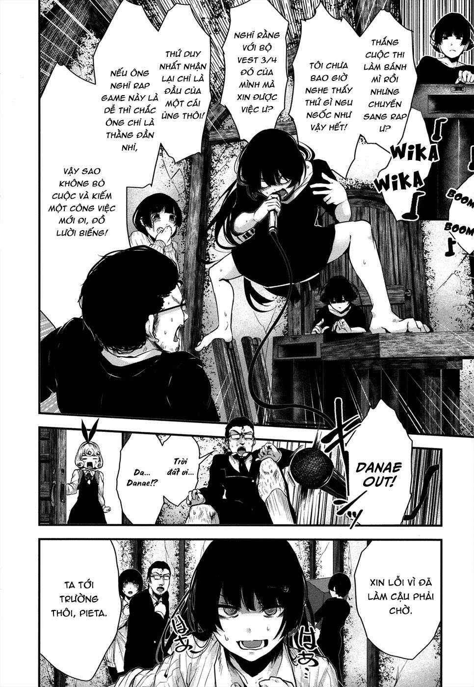 Coffee Moon Chapter 3 - Page 5